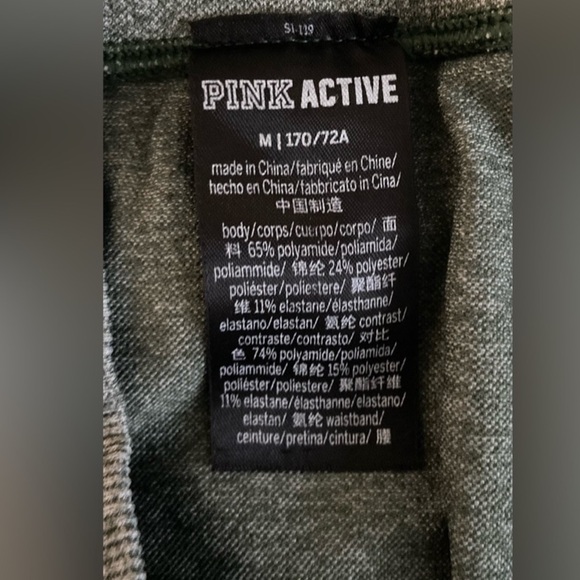 PINK Victoria's Secret Full Length Leggings - Set - Picture 5 of 10